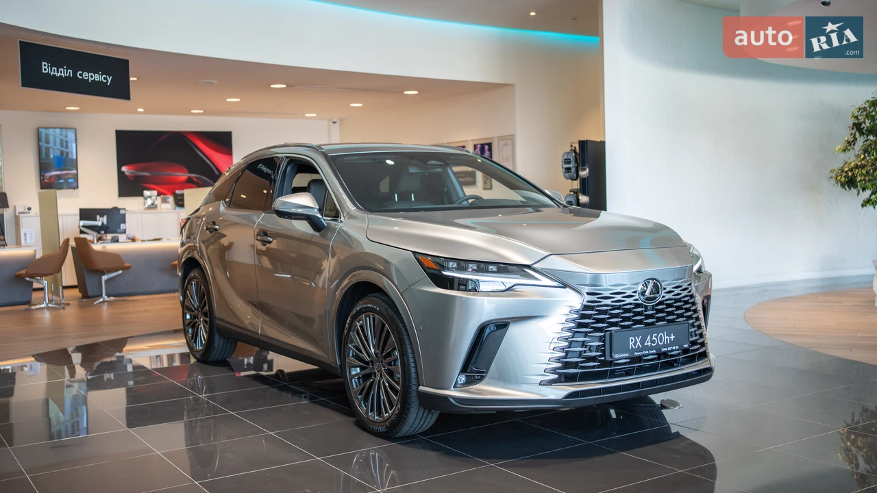 Lexus RX Luxury
