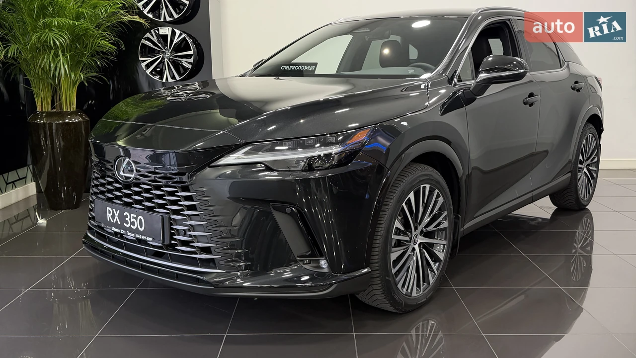 Lexus RX Executive