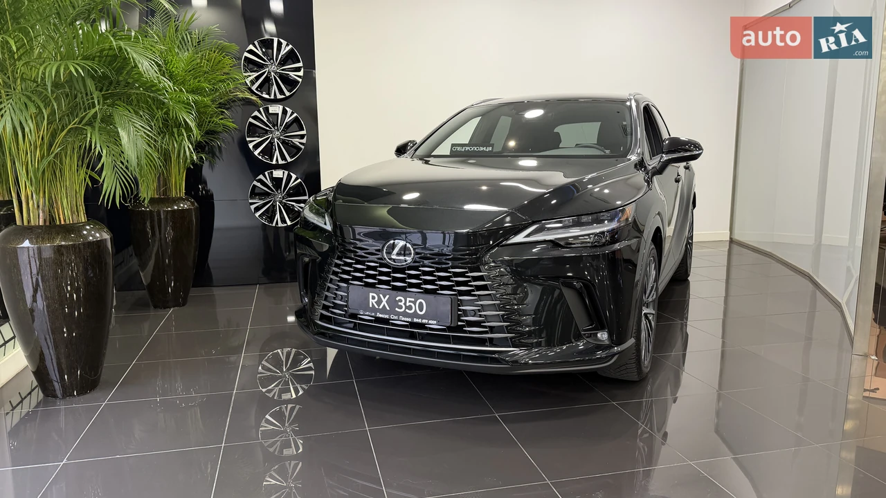 Lexus-25