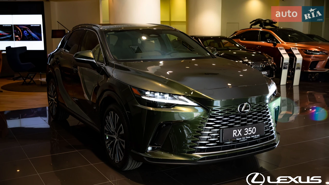 Lexus RX Executive
