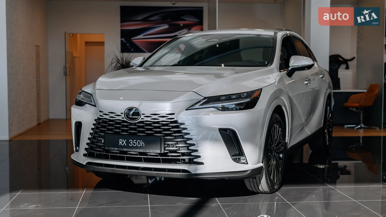 Lexus RX Luxury