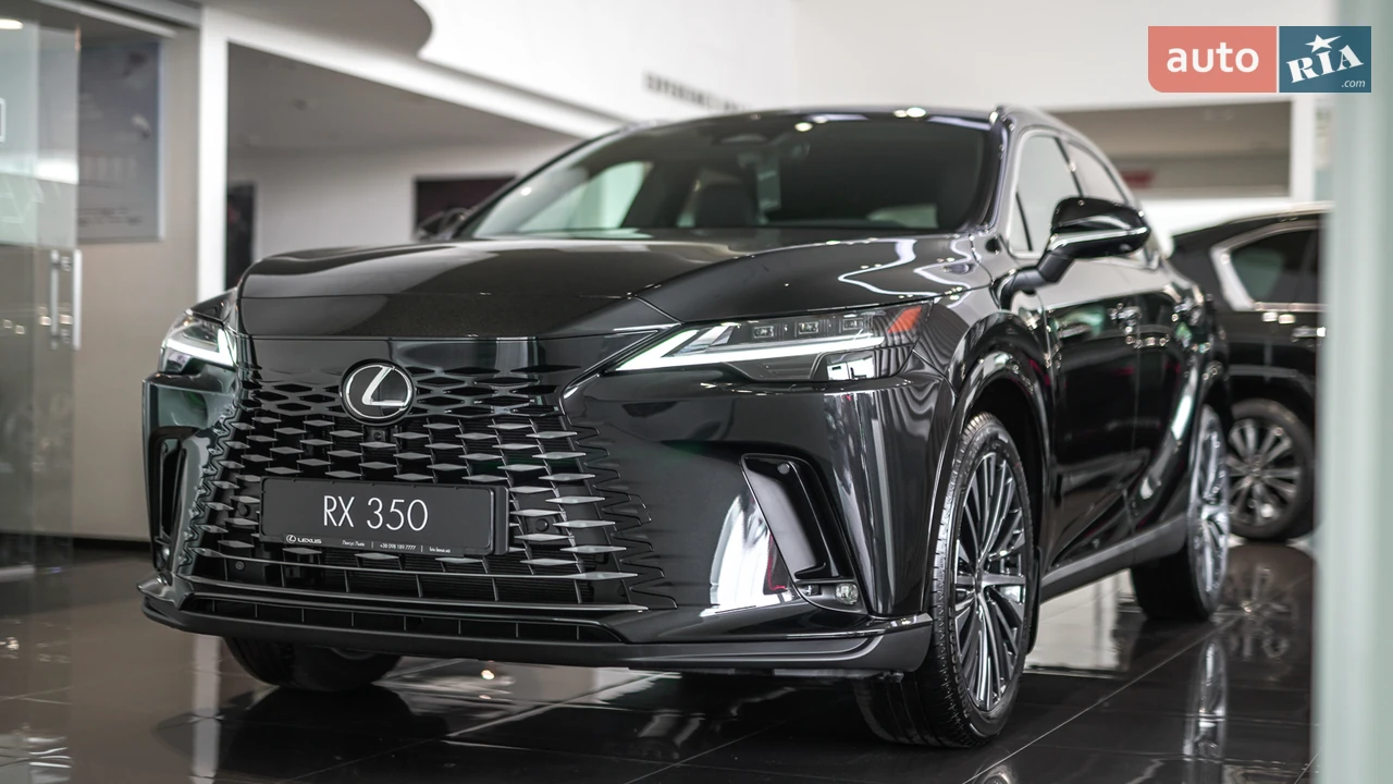 Lexus RX Executive