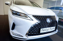 Lexus RX Executive+