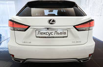 Lexus RX Executive+