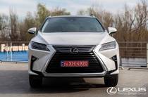 Lexus RX Executive+