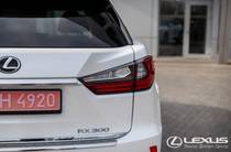 Lexus RX Executive+