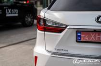 Lexus RX Executive+