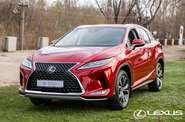 Lexus RX Executive+