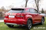 Lexus RX Executive+