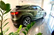 Lexus RX Executive+