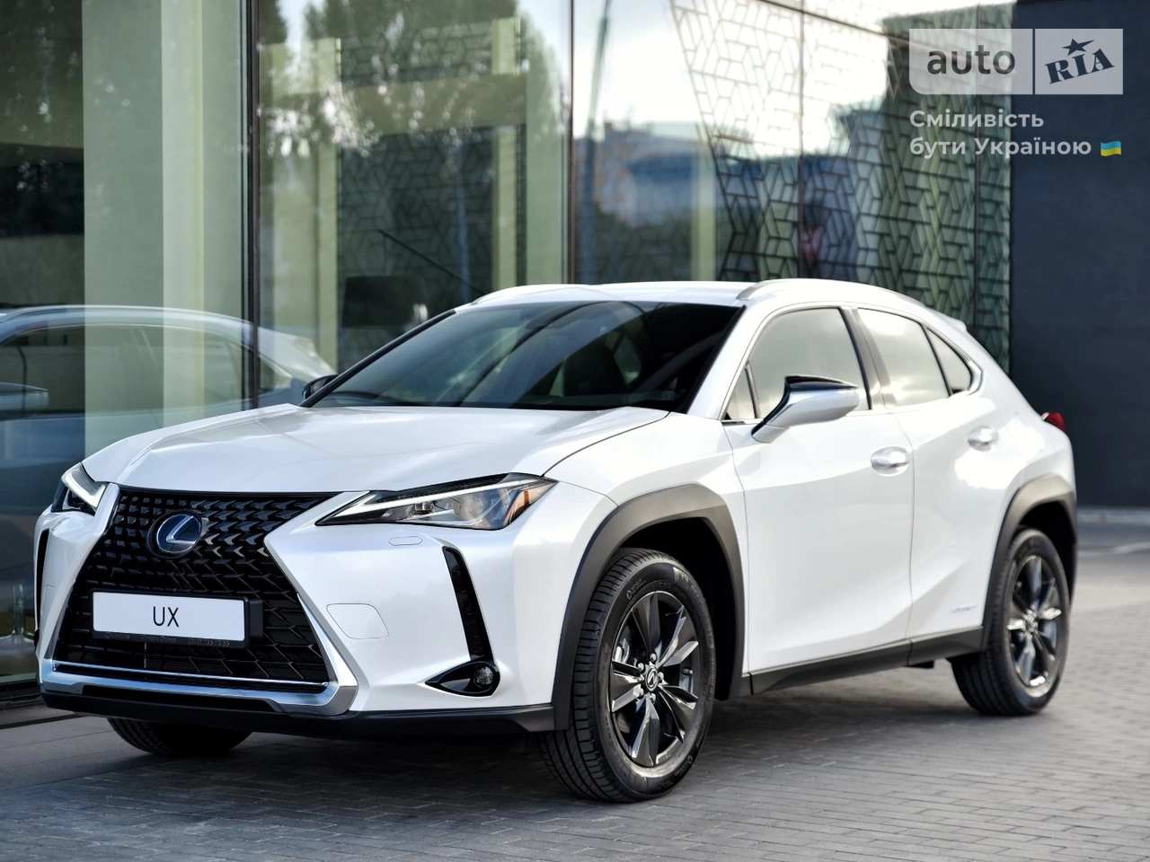 Lexus UX Business+