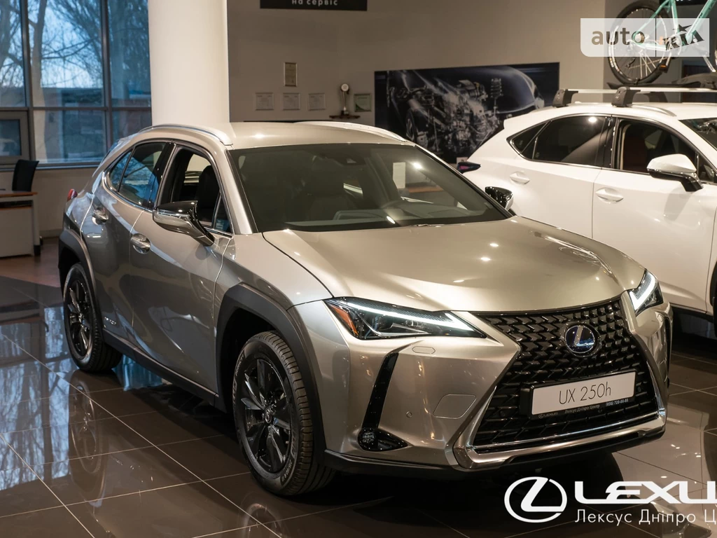 Lexus UX Business+