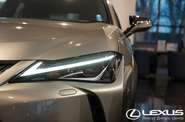 Lexus UX Business+