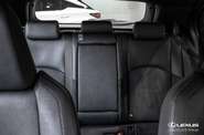 Lexus UX Business+