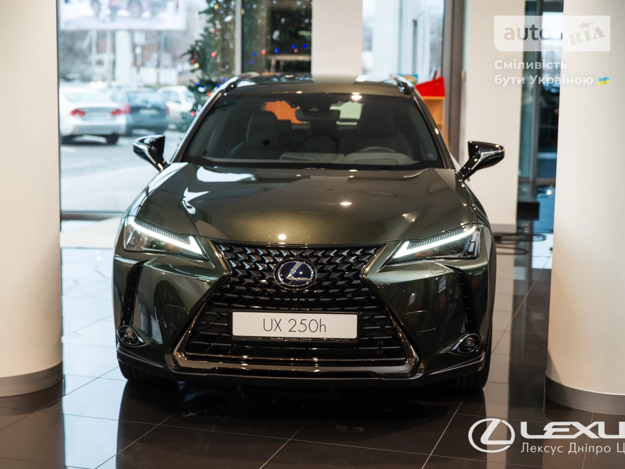 Lexus UX Launch