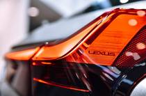 Lexus UX Business+