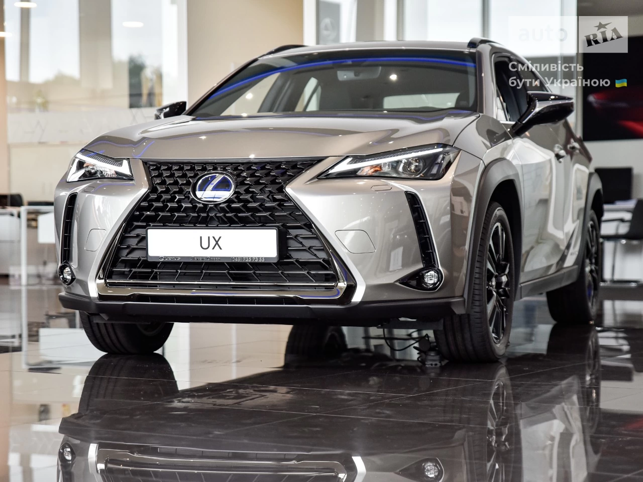 Lexus UX Ninja