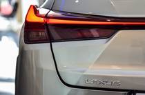 Lexus UX Ninja