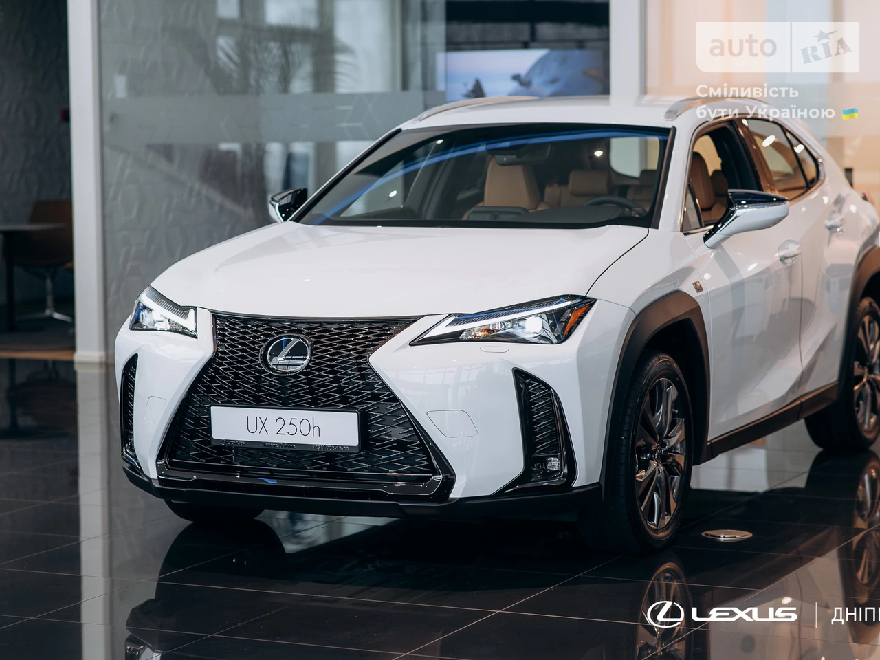 Lexus UX F Sport Design