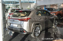 Lexus UX Luxury