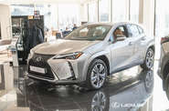 Lexus UX Luxury