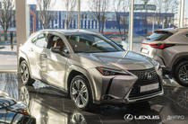 Lexus UX Luxury