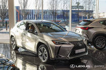 Lexus UX Luxury