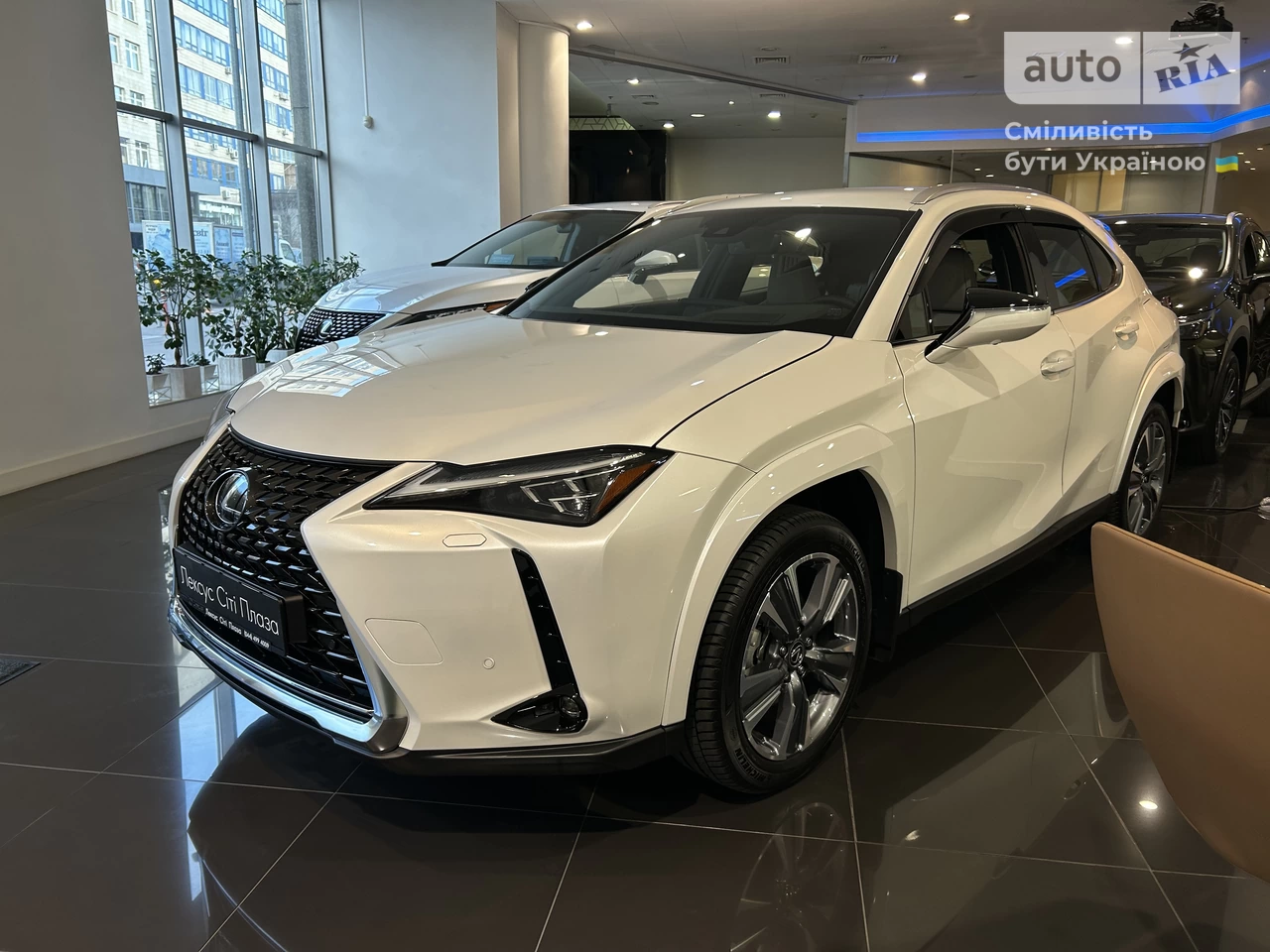 Lexus UX Luxury