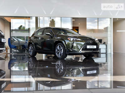 Lexus UX 2023 Luxury