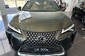 Новый Lexus UX 300e 72.8 kWh AT (204 к.с.) Premium 2024 автосалона Лексус Київ Аеропорт - фото 3