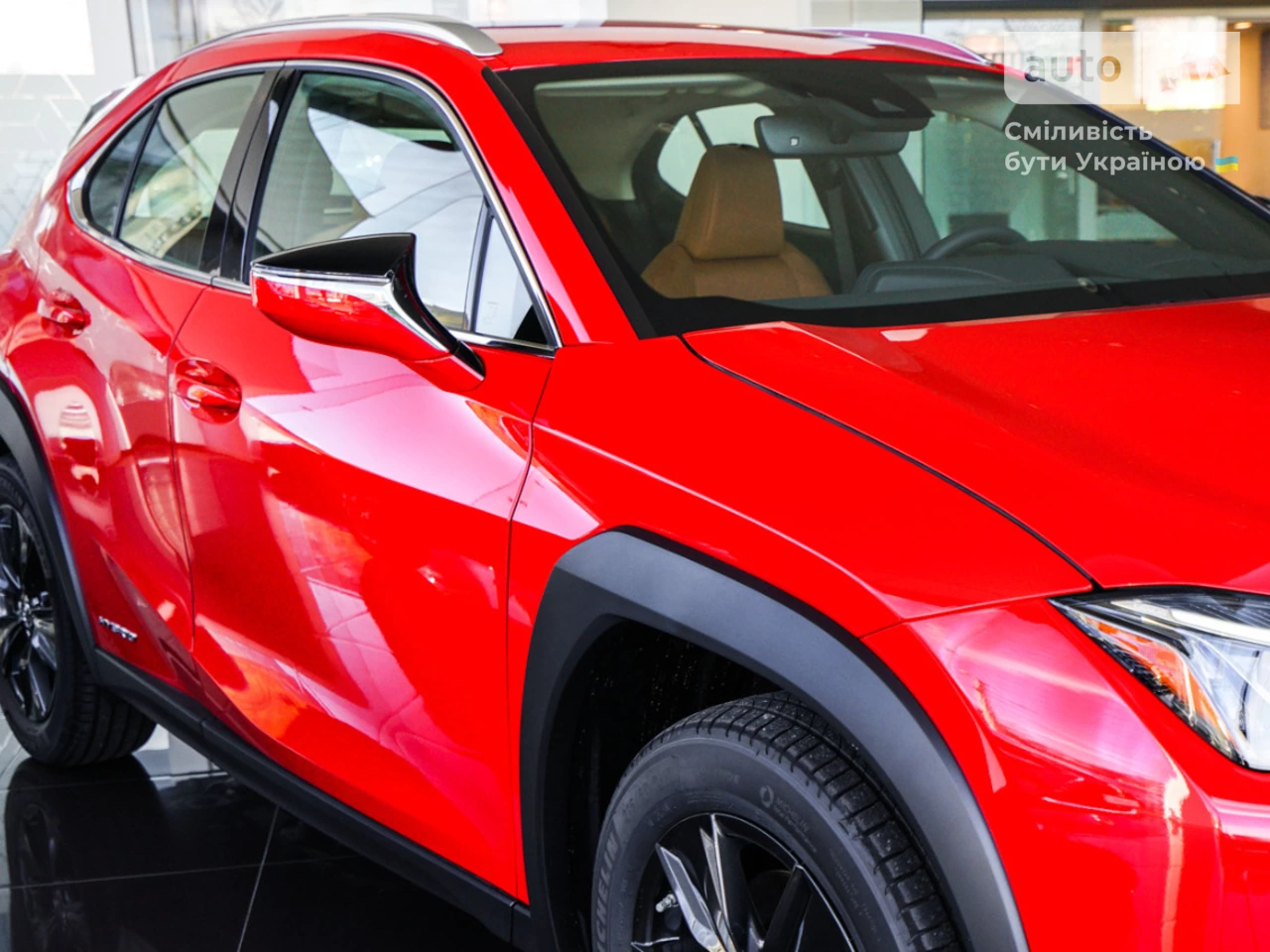 Lexus UX Business+