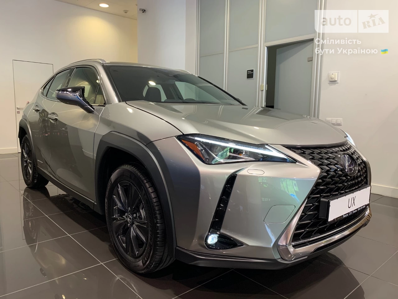 Lexus UX Ginza