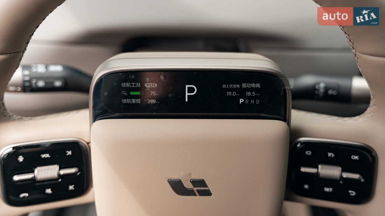 Li Auto-52