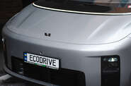 Li Auto i8 Standart