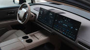 Li Auto i8 Standart
