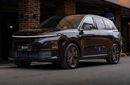 Li Auto L6 Pro