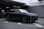 Li Auto L7 Ultra