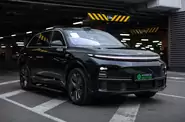 Li Auto L7 Ultra