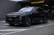 Li Auto L7 Ultra