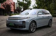 Li Auto L7 Ultra