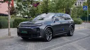Li Auto L7 Ultra