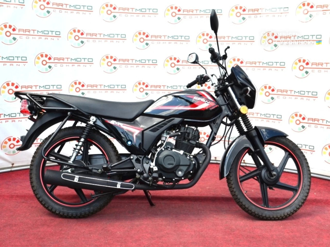 Lifan BTR Base