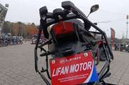 Lifan CityR 200 Base