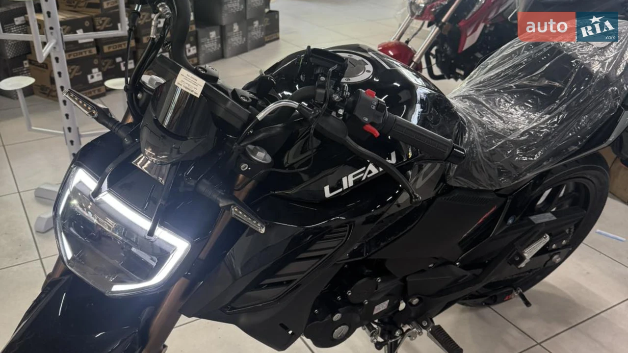 Lifan KPS 200 Base