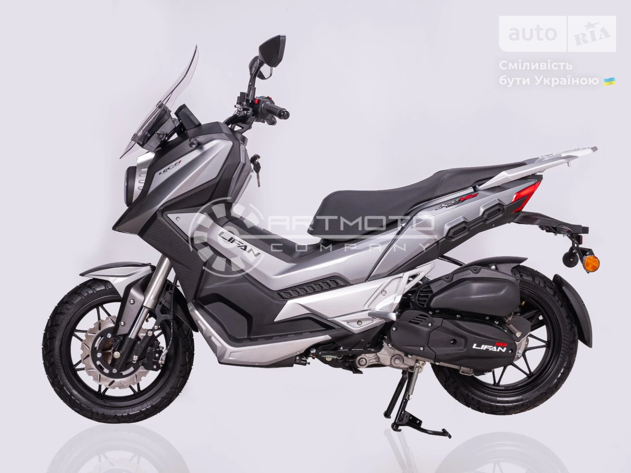 Lifan KPV Base