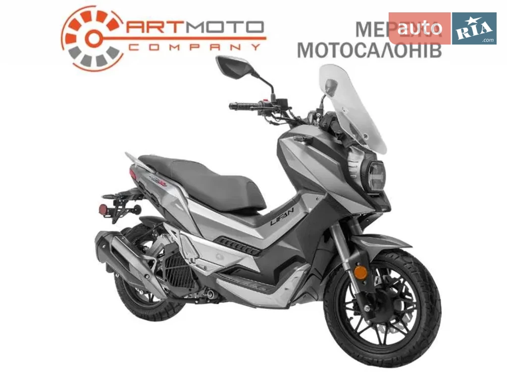 Lifan KPV Base