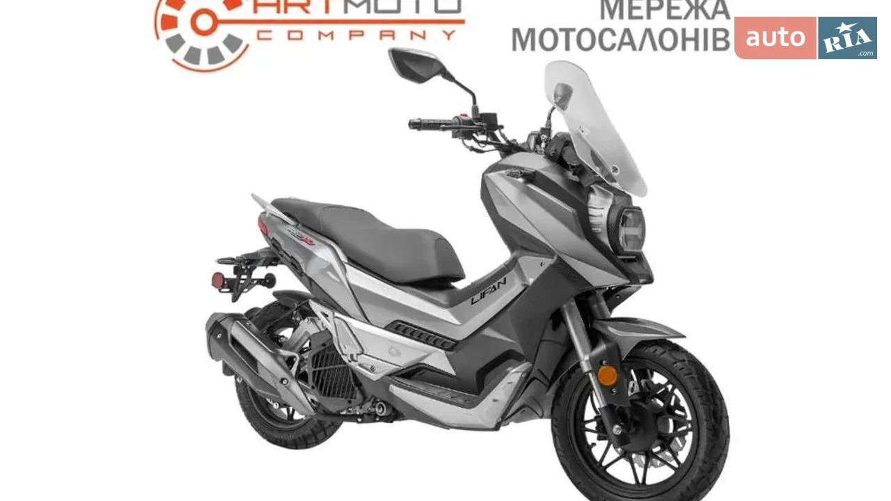 Lifan KPV Base