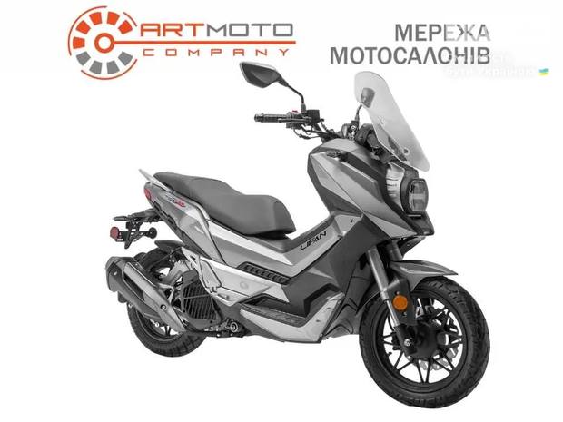 Lifan KPV 2024