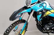 Lifan KPX 250 Base