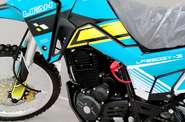 Lifan KPX 250 Base